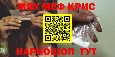 герыч Малоярославец