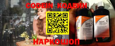героин Малгобек