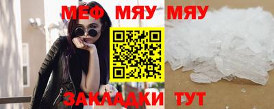 героин Малгобек