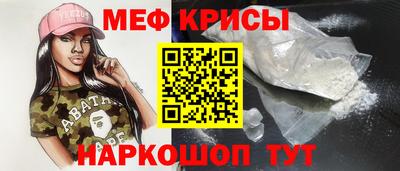 герыч Малоярославец