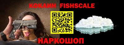 гашиш Мариинск