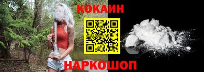гашиш Мариинск
