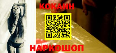 гашиш Мариинск