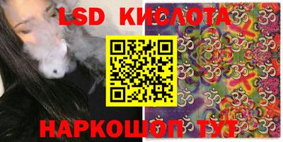 героин Малгобек