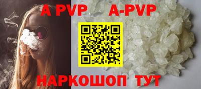 героин Малгобек