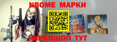 гашиш Мариинск