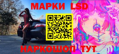 герыч Малоярославец