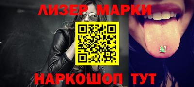 герыч Малоярославец