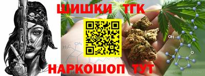 герыч Малоярославец