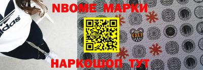 героин Малгобек