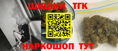 гашиш Мариинск