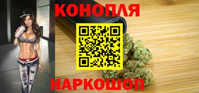 героин Малгобек