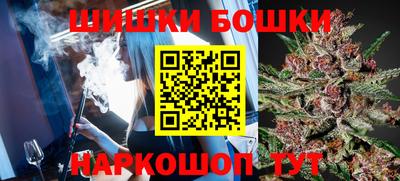 герыч Малоярославец