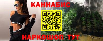 герыч Малоярославец