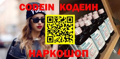героин Малгобек