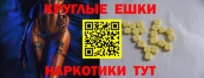 герыч Малоярославец