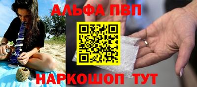 героин Малгобек