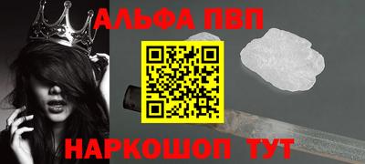 гашиш Мариинск