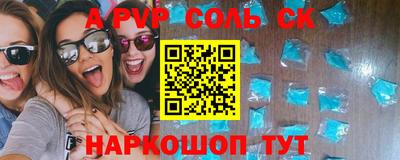 герыч Малоярославец