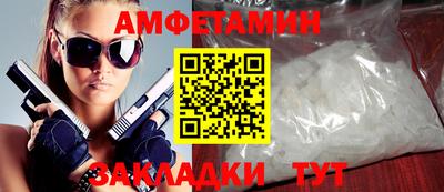 гашиш Мариинск
