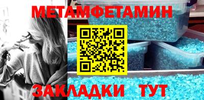 гашиш Мариинск