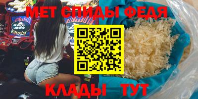 герыч Малоярославец