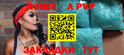 герыч Малоярославец