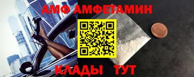 герыч Малоярославец