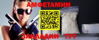 герыч Малоярославец