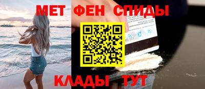 гашиш Мариинск