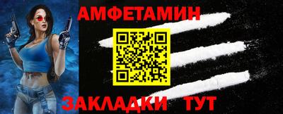 героин Малгобек