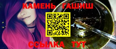 герыч Малоярославец