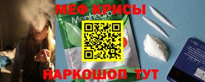 герыч Малоярославец