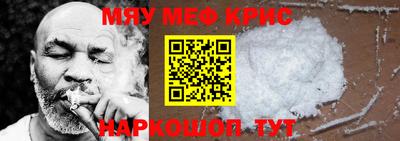 героин Малгобек