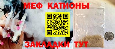 гашиш Мариинск